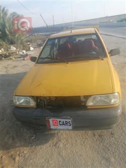 سايبا 131